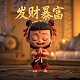 排列3总跨度振幅走势图
